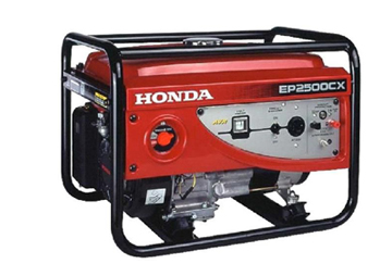 Máy phát điện Honda EP2500