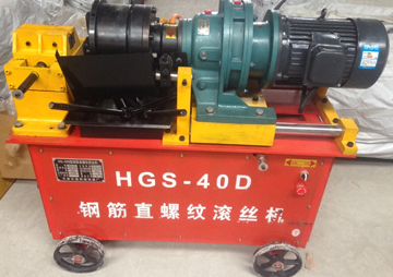 Máy tạo ren HGS-40D